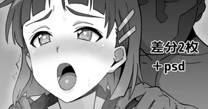 [Inai] Suguha Kairaku Ochi (Sword Art Online)