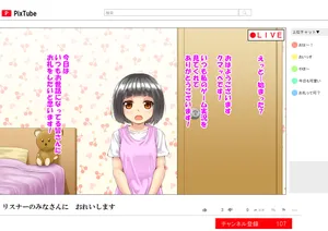 [hajime (wkpz8247)] Youtuber