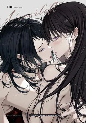 [Kourui] Neverleft (BanG Dream! It's MyGO!!!!!) [English]