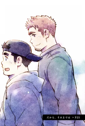 [SUVWAVE (SUV)] Dakara, Sore made wa | 그러니까, 그때까지는 (REBIND, Otoko Matsuri Vol. 4) [Korean] [장미 메가]