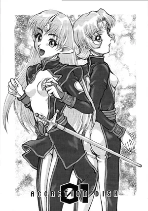 (C58) [Kyomu no Uta (Satou Toshio)] ACCRETION DISK 01 (Seikai no Senki)