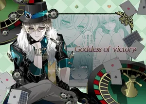 [Anejirushi (Meganeno)] Goddess of victory (Honkai: Star Rail) [Digital]