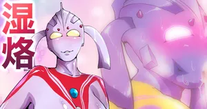 [Zizi] まりーしとしとしっとりしつらくえんじごく！