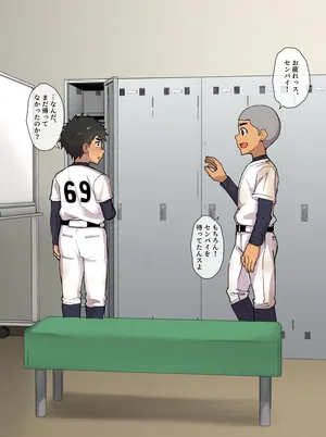 [Toeru] Teiten Camera: Nodamabu-hen [Japanese]