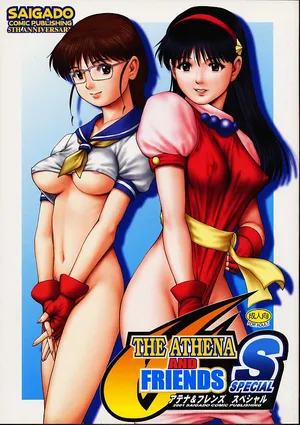 (CR30) [Saigado] THE ATHENA & FRIENDS SPECIAL (King of Fighters)