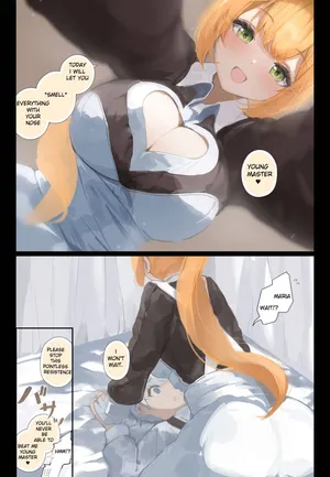 [Tsuchiro] Maid Series Collection [English][LywaiUser]