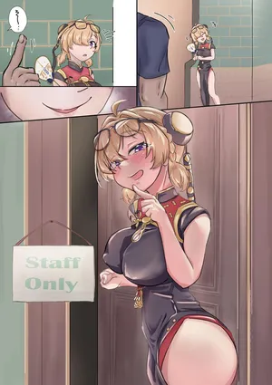 [May.Q] Sweety:Yum Cha Sin's Secret Menu (Zenless Zone Zero) [Digital]