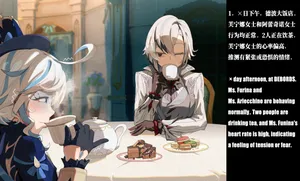 [w2679067372]芙与佩的一个下午