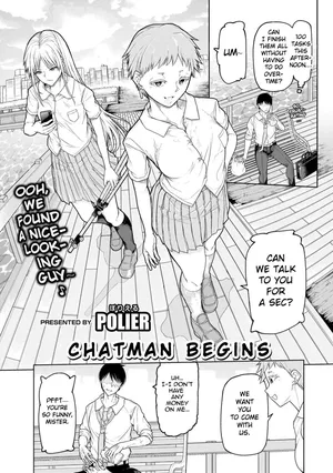 [Polier] Chatto Man Biginzu | Chatman Begins (COMIC Gucho Vol. 23) [English] [Eduardo H]