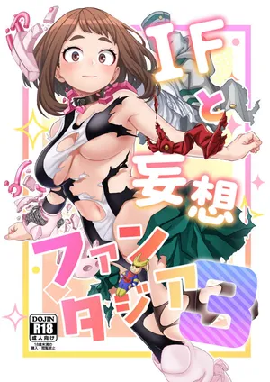 (C105) [cobalt green (Kobaji)] IF and Delusion Fantasia 3(My Hero Academia)