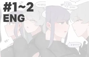 [Oddsnail] Buff Girl×Fetishism [English]