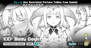 [Master of Tea & Chaos Studio (Sencha Bashira, Mugicha Bashira)] Isekai 100-nin Giri #05 | Body Counts in Isekai #05 [English] [Decensored] [Digital]