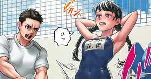 [星梅] 【M/f】Skebイラスト（文字なし差分あり）【JP/EN】25年9月29日