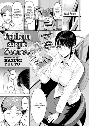 [Hazuki Yuuto] Tachibana-sensei's Secret (Comic Kairakuten BEAST 2022-02)