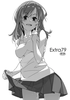 [Angyadow (Shikei)] Extra 79 [Digital]