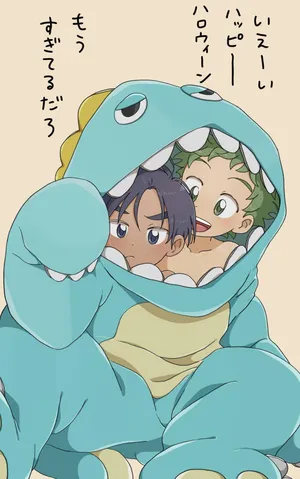 [Tare Mayuzou] Ooki na Nuigurumi