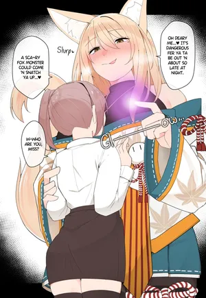 [Kassai] Having a Good Time with a Mature Fox Lady [English]