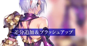 [matsukitchi] アイヴィー